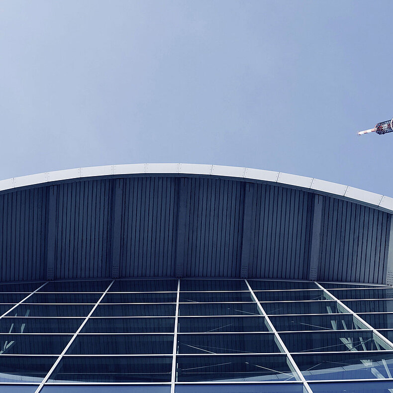 Hamburg Messe: View from below to the façade roof